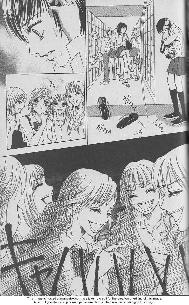 Seizon: LifE Chapter 19.1 page 2 - 