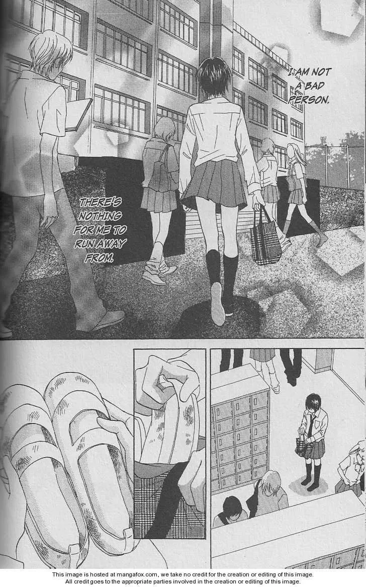 Seizon: LifE Chapter 19.1 page 22 - 