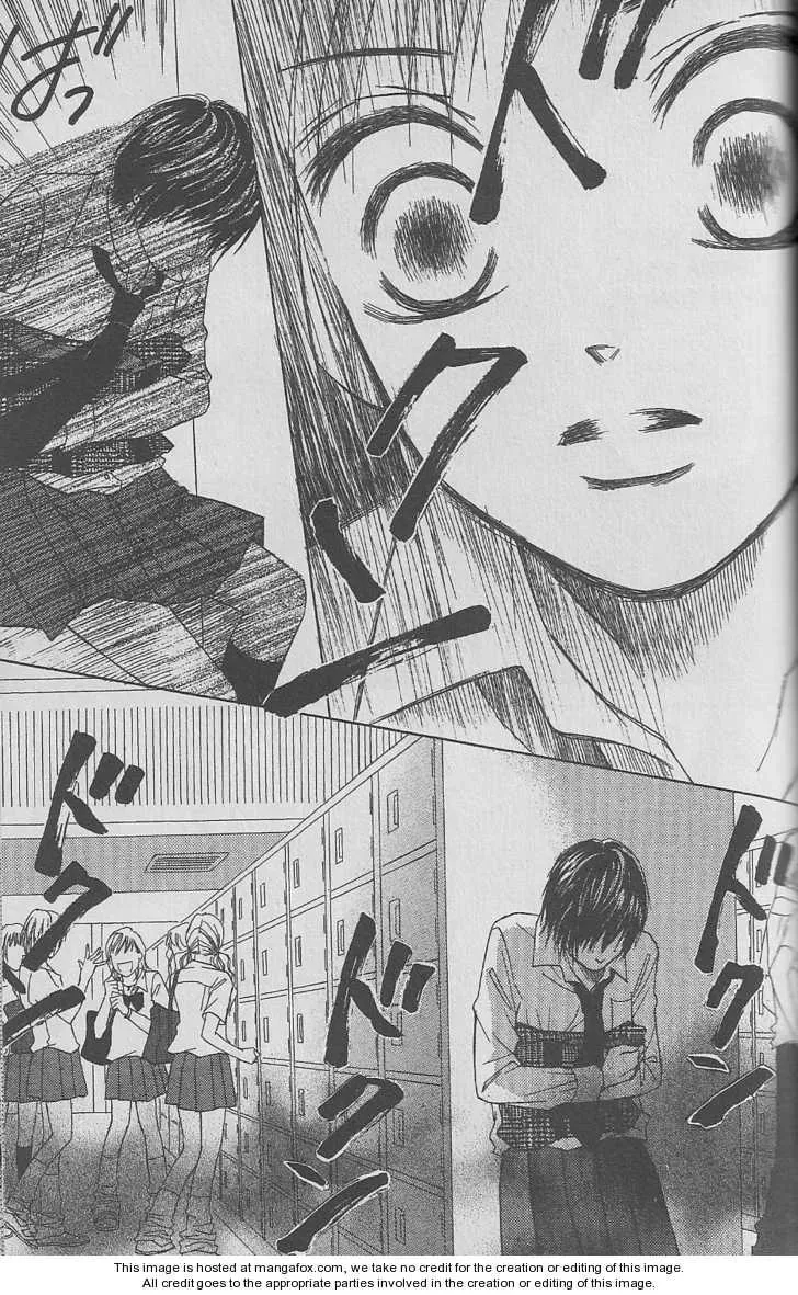 Seizon: LifE Chapter 19.1 page 25 - 