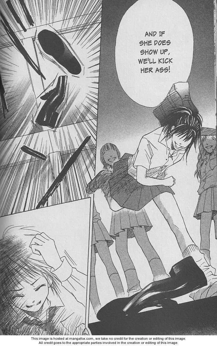 Seizon: LifE Chapter 19.1 page 28 - 