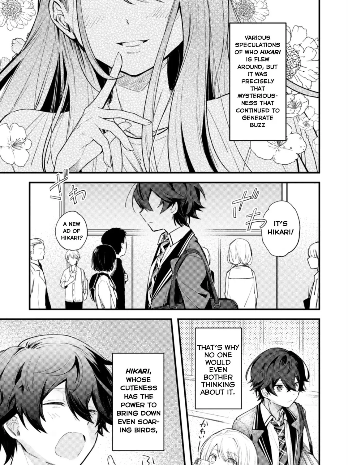 Sekai de Ichiban “Kawaii” Amamiya-san, Nibanme wa Ore. Chapter 1 page 13 - 