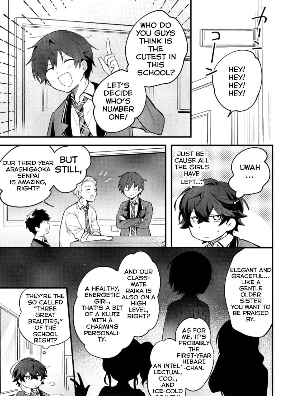 Sekai de Ichiban “Kawaii” Amamiya-san, Nibanme wa Ore. Chapter 1 page 17 - 