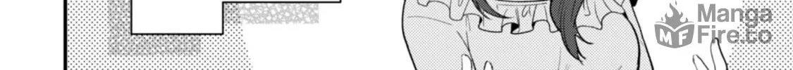 Sekai de Ichiban “Kawaii” Amamiya-san, Nibanme wa Ore. Chapter 1 page 24 - 