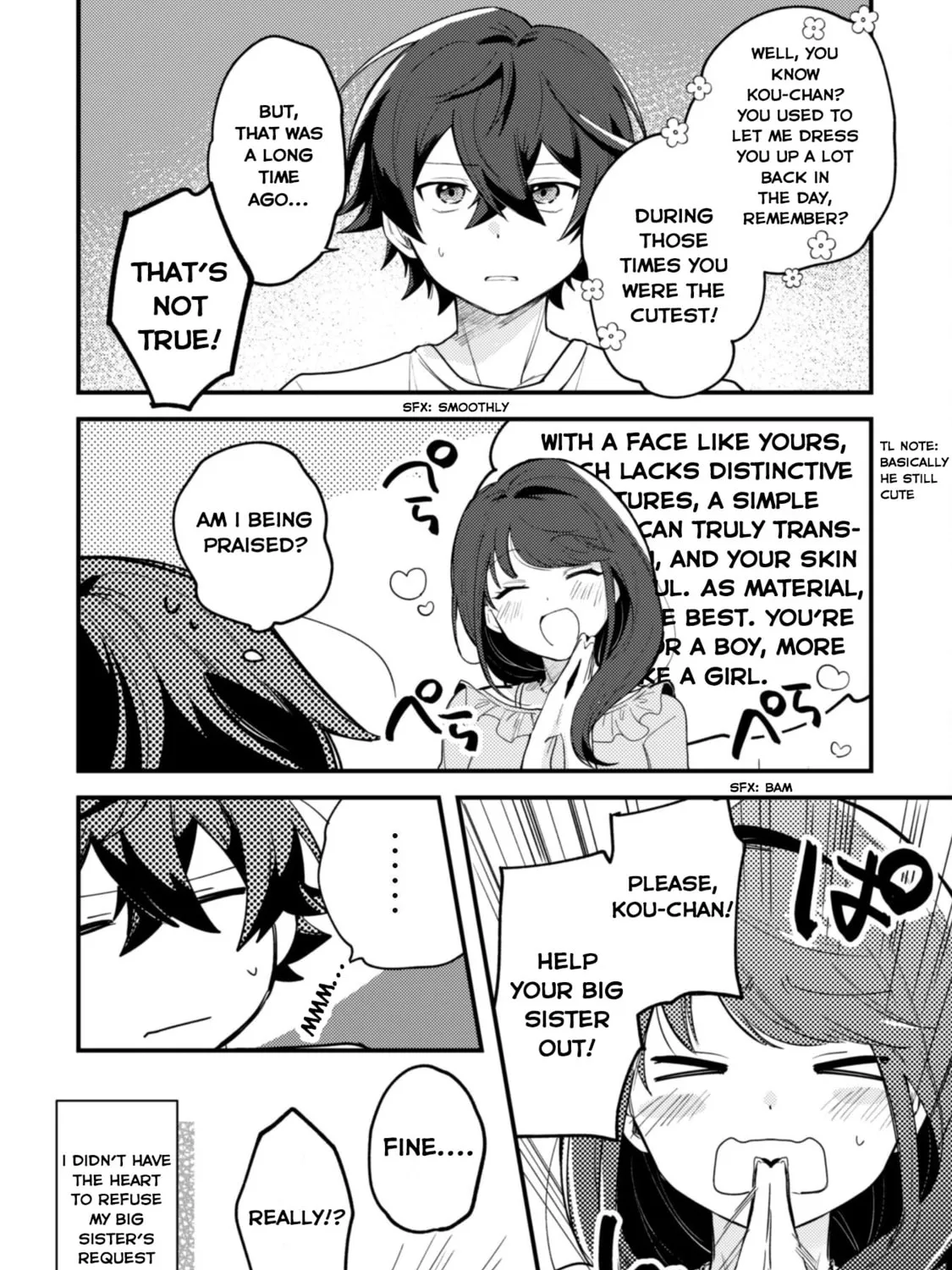 Sekai de Ichiban “Kawaii” Amamiya-san, Nibanme wa Ore. Chapter 1 page 27 - 