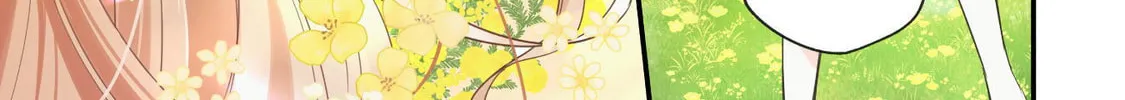 Sekai de Ichiban “Kawaii” Amamiya-san, Nibanme wa Ore. Chapter 1 page 4 - 