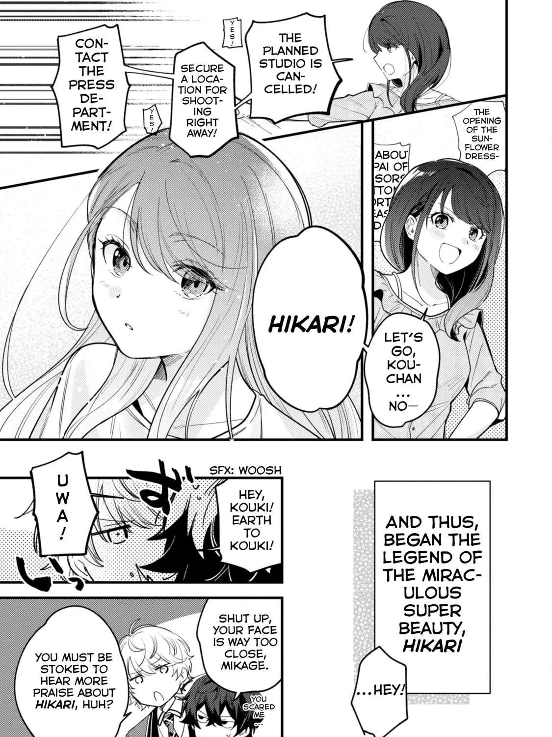 Sekai de Ichiban “Kawaii” Amamiya-san, Nibanme wa Ore. Chapter 1 page 33 - 