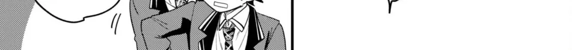Sekai de Ichiban “Kawaii” Amamiya-san, Nibanme wa Ore. Chapter 1 page 34 - 