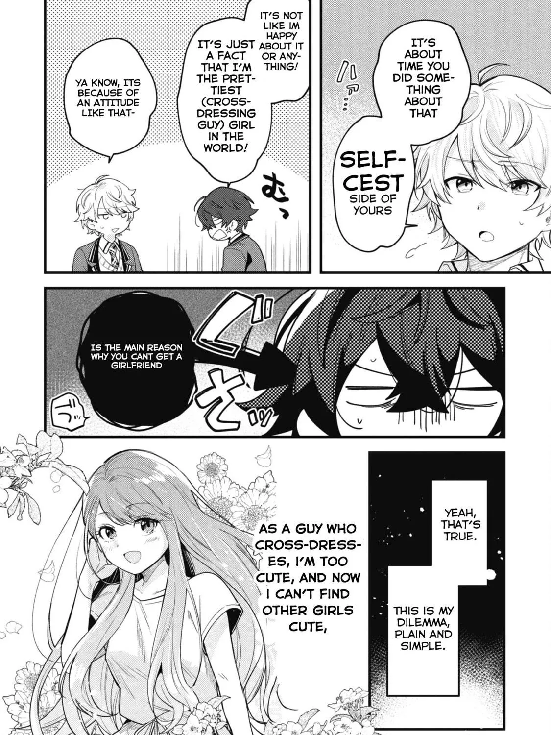 Sekai de Ichiban “Kawaii” Amamiya-san, Nibanme wa Ore. Chapter 1 page 35 - 