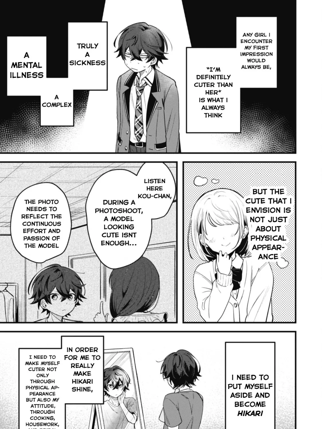 Sekai de Ichiban “Kawaii” Amamiya-san, Nibanme wa Ore. Chapter 1 page 37 - 