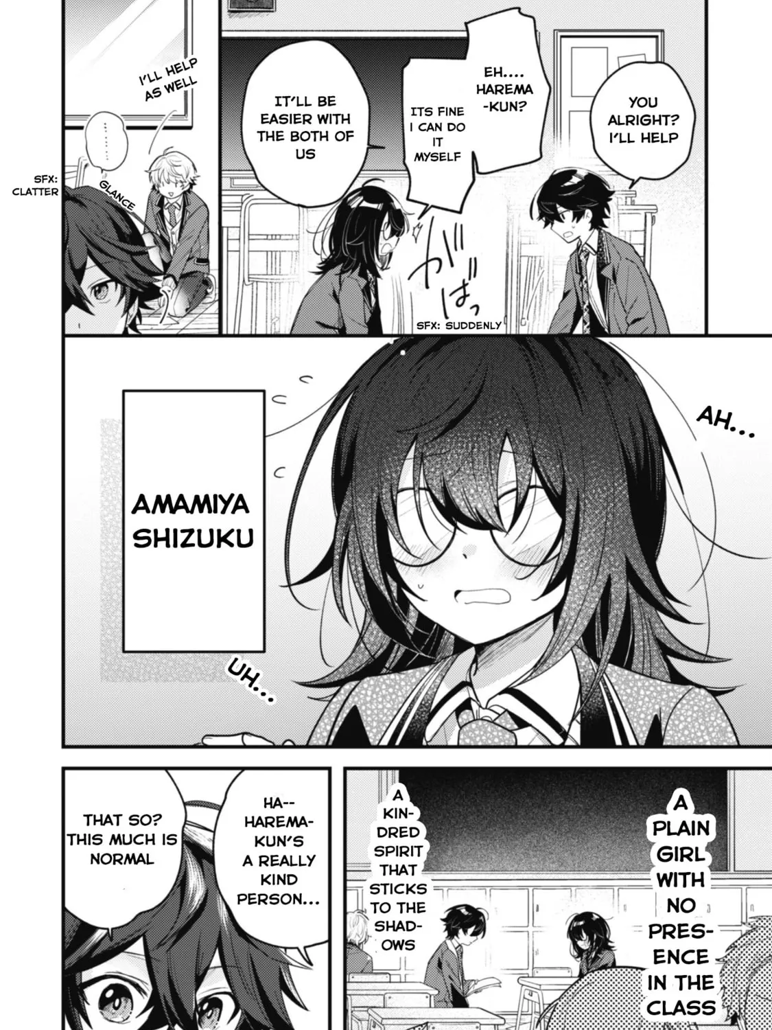 Sekai de Ichiban “Kawaii” Amamiya-san, Nibanme wa Ore. Chapter 1 page 43 - 