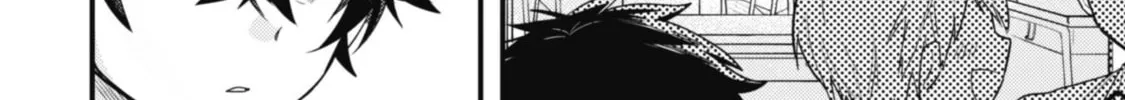 Sekai de Ichiban “Kawaii” Amamiya-san, Nibanme wa Ore. Chapter 1 page 44 - 