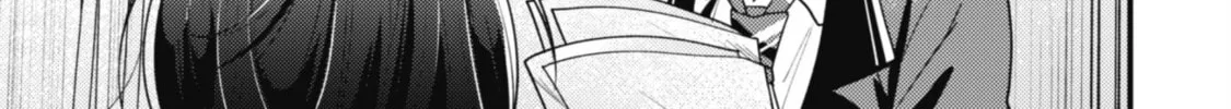 Sekai de Ichiban “Kawaii” Amamiya-san, Nibanme wa Ore. Chapter 1 page 46 - 