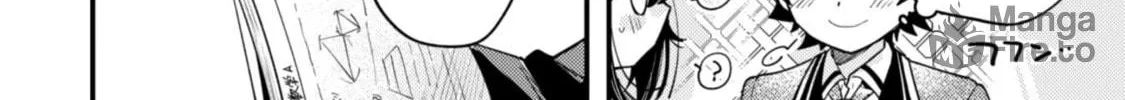 Sekai de Ichiban “Kawaii” Amamiya-san, Nibanme wa Ore. Chapter 1 page 48 - 