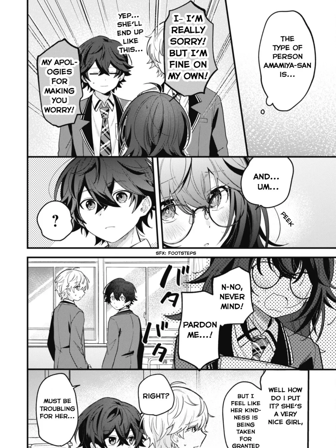 Sekai de Ichiban “Kawaii” Amamiya-san, Nibanme wa Ore. Chapter 1 page 51 - 
