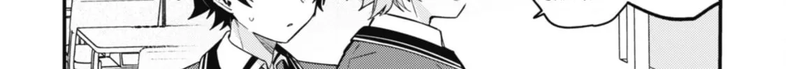 Sekai de Ichiban “Kawaii” Amamiya-san, Nibanme wa Ore. Chapter 1 page 52 - 