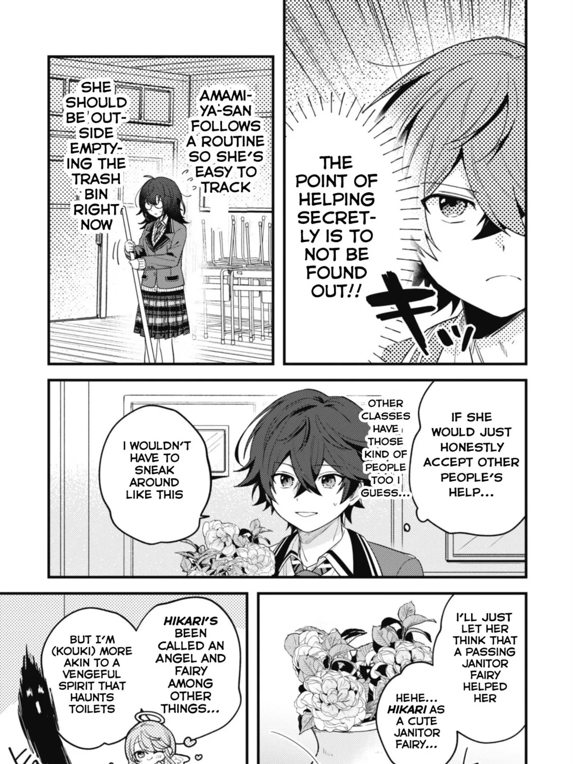 Sekai de Ichiban “Kawaii” Amamiya-san, Nibanme wa Ore. Chapter 1 page 57 - 