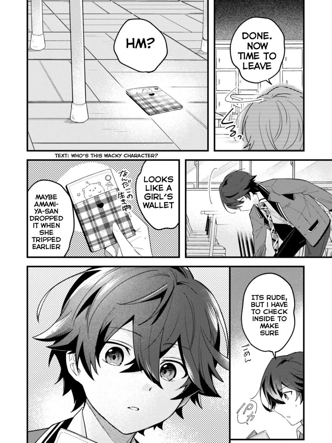 Sekai de Ichiban “Kawaii” Amamiya-san, Nibanme wa Ore. Chapter 1 page 59 - 