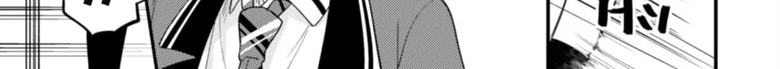Sekai de Ichiban “Kawaii” Amamiya-san, Nibanme wa Ore. Chapter 1 page 62 - 