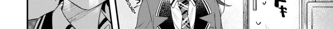 Sekai de Ichiban “Kawaii” Amamiya-san, Nibanme wa Ore. Chapter 1 page 64 - 