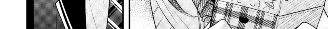 Sekai de Ichiban “Kawaii” Amamiya-san, Nibanme wa Ore. Chapter 1 page 68 - 