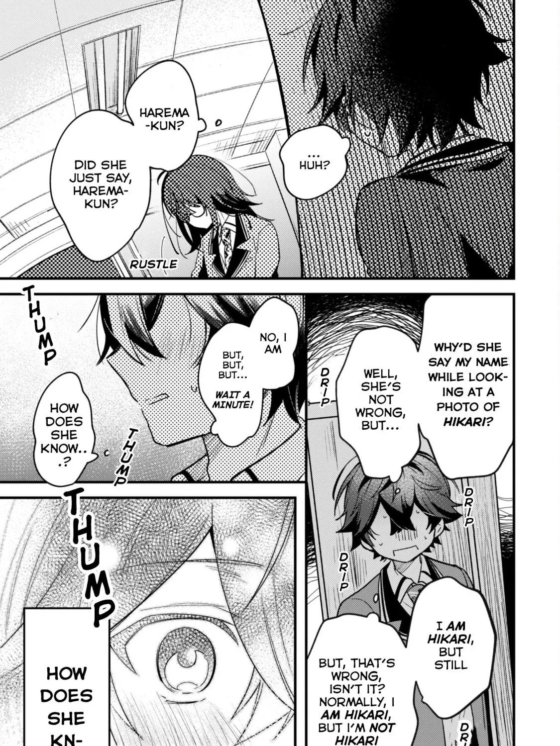 Sekai de Ichiban “Kawaii” Amamiya-san, Nibanme wa Ore. Chapter 1 page 69 - 