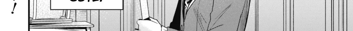 Sekai de Ichiban “Kawaii” Amamiya-san, Nibanme wa Ore. Chapter 1 page 76 - 
