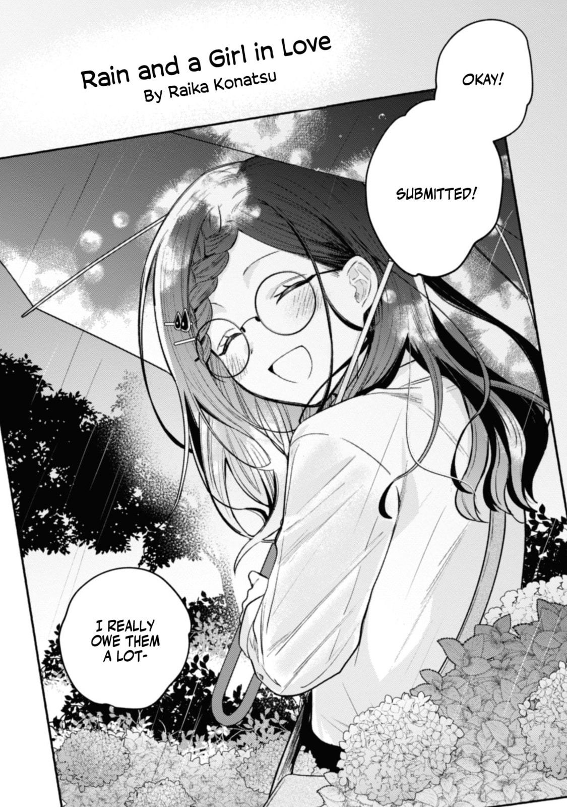 Sekai de Ichiban “Kawaii” Amamiya-san, Nibanme wa Ore. Chapter 10 page 14 - 