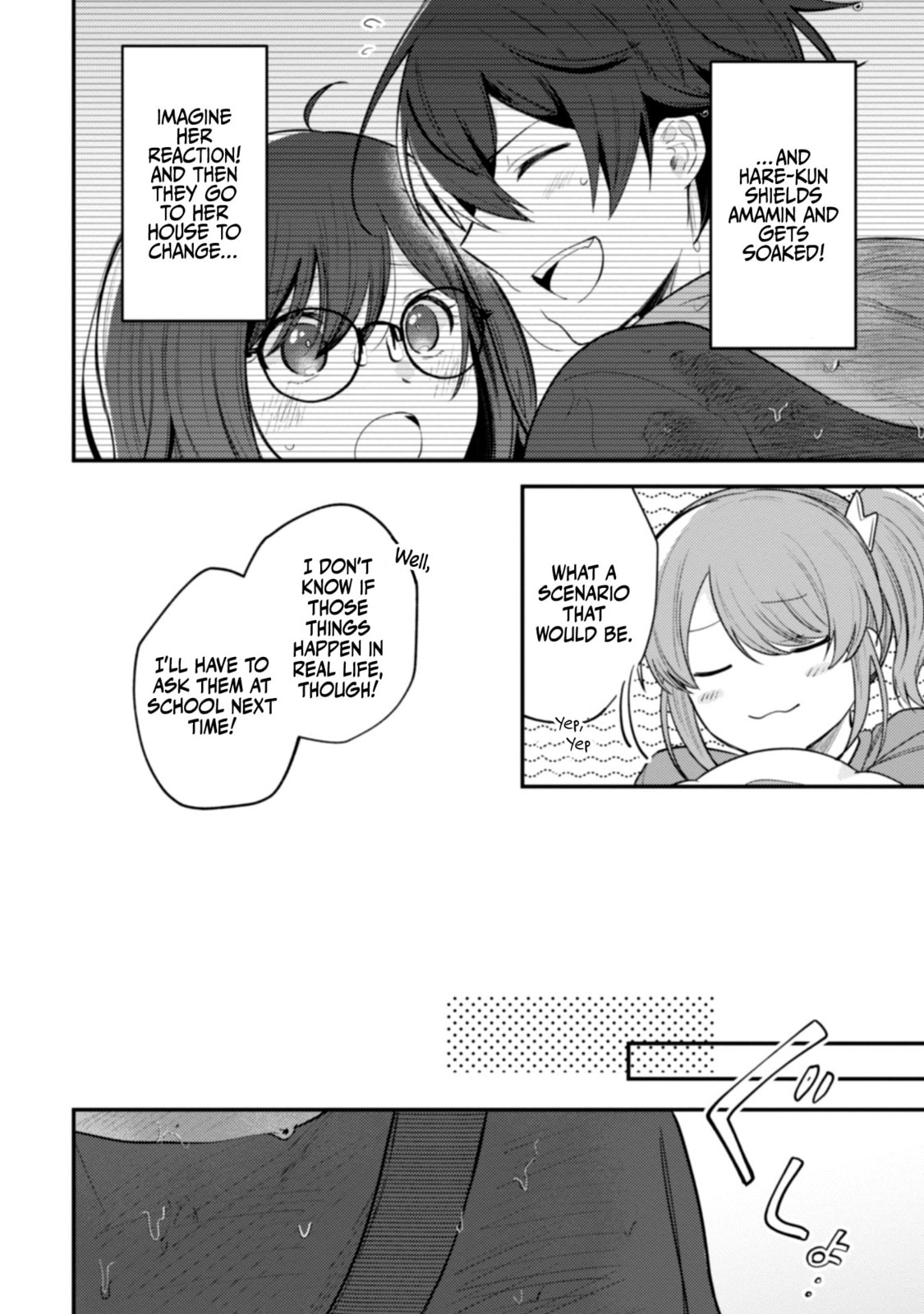 Sekai de Ichiban “Kawaii” Amamiya-san, Nibanme wa Ore. Chapter 10 page 16 - 