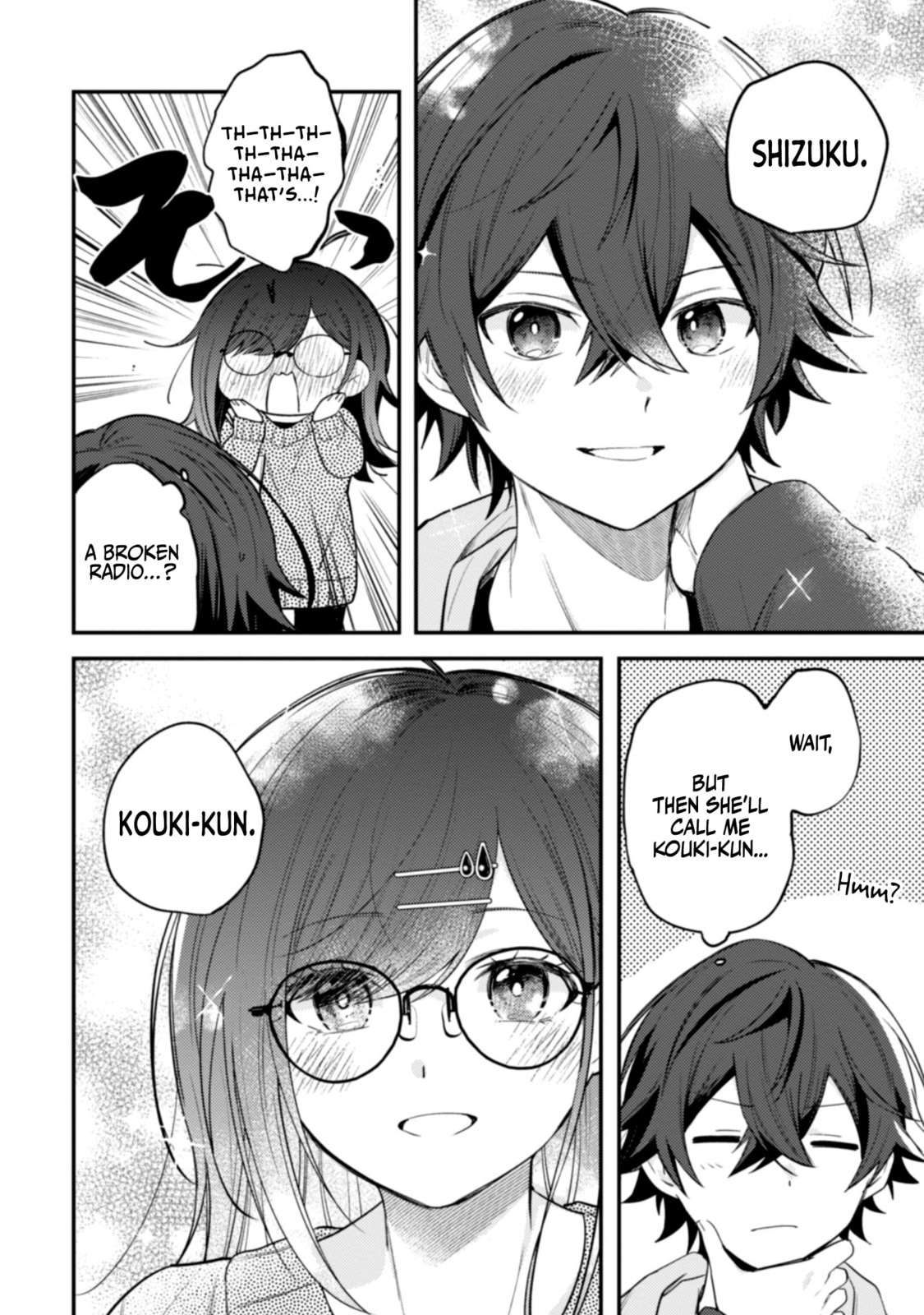 Sekai de Ichiban “Kawaii” Amamiya-san, Nibanme wa Ore. Chapter 10 page 6 - 