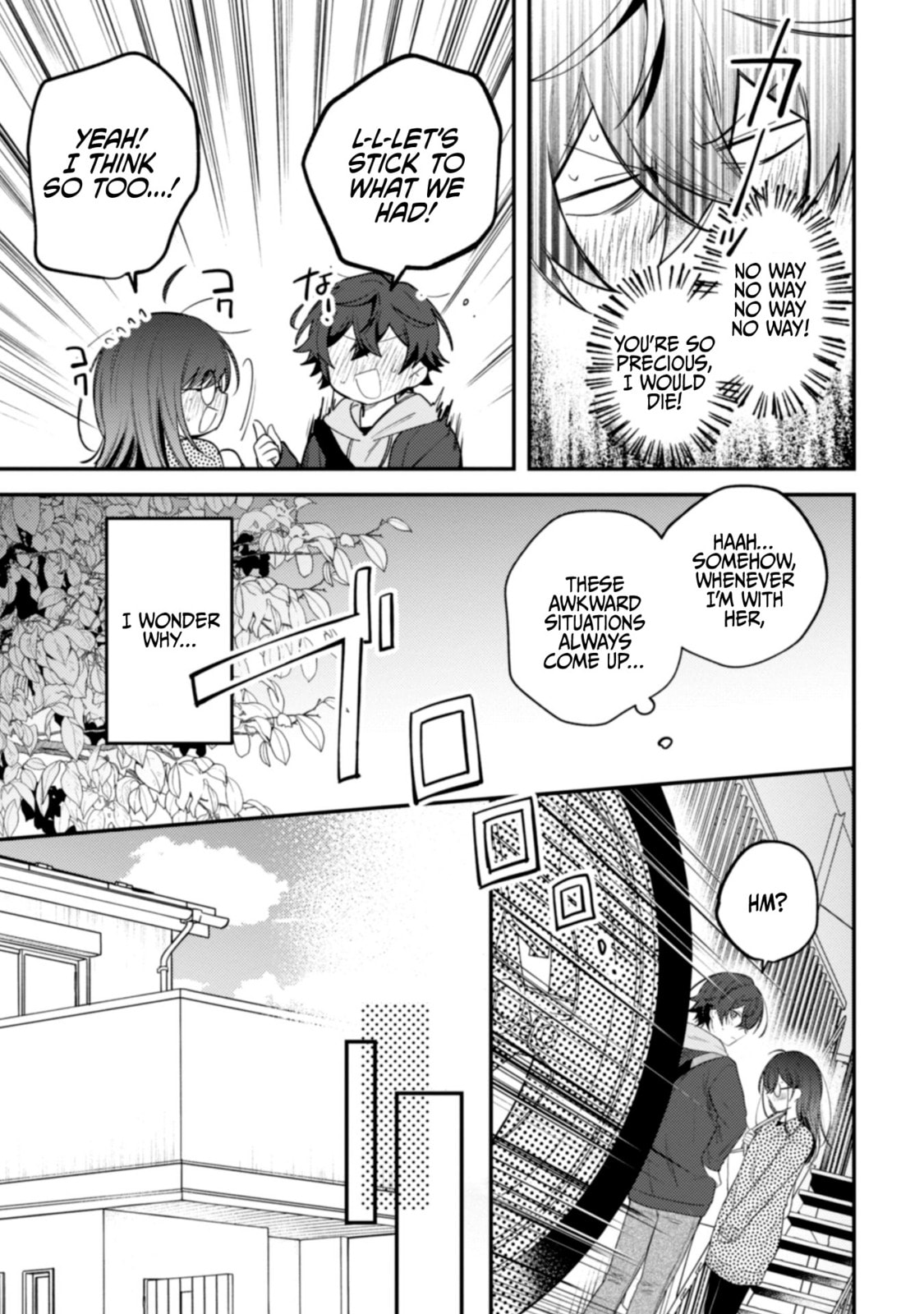 Sekai de Ichiban “Kawaii” Amamiya-san, Nibanme wa Ore. Chapter 10 page 7 - 