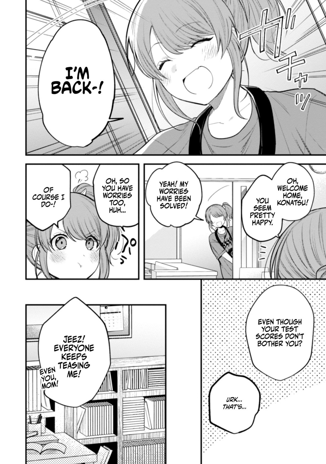 Sekai de Ichiban “Kawaii” Amamiya-san, Nibanme wa Ore. Chapter 10 page 8 - 