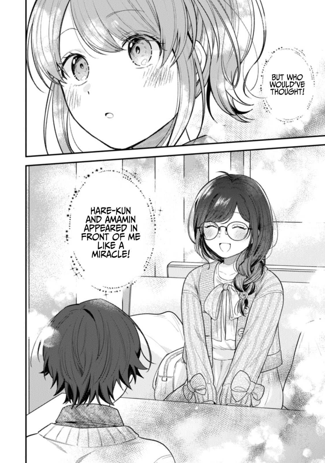 Sekai de Ichiban “Kawaii” Amamiya-san, Nibanme wa Ore. Chapter 10 page 10 - 