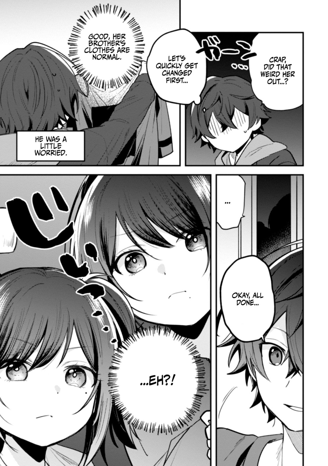 Sekai de Ichiban “Kawaii” Amamiya-san, Nibanme wa Ore. Chapter 11 page 11 - 