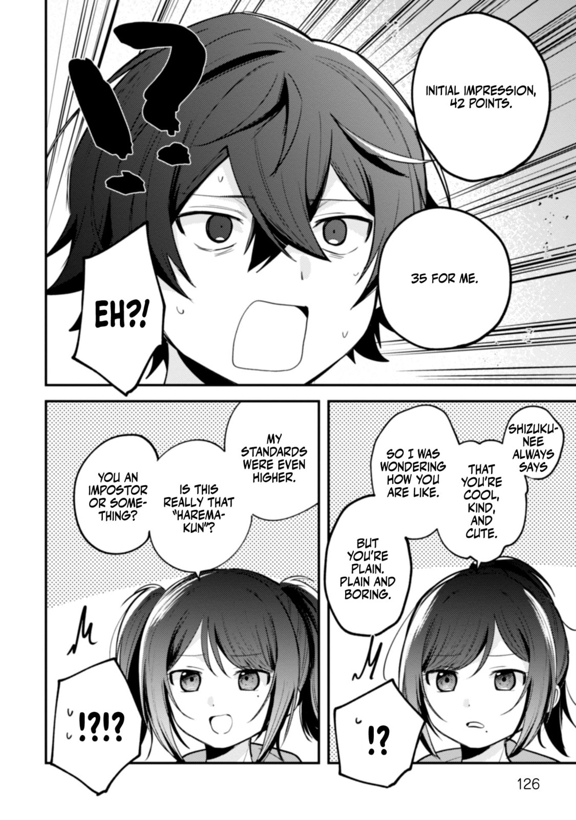 Sekai de Ichiban “Kawaii” Amamiya-san, Nibanme wa Ore. Chapter 11 page 16 - 