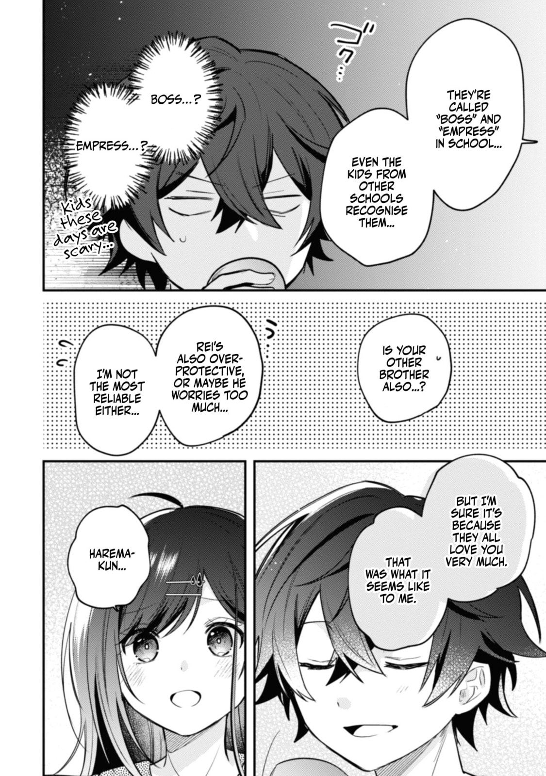 Sekai de Ichiban “Kawaii” Amamiya-san, Nibanme wa Ore. Chapter 11 page 24 - 
