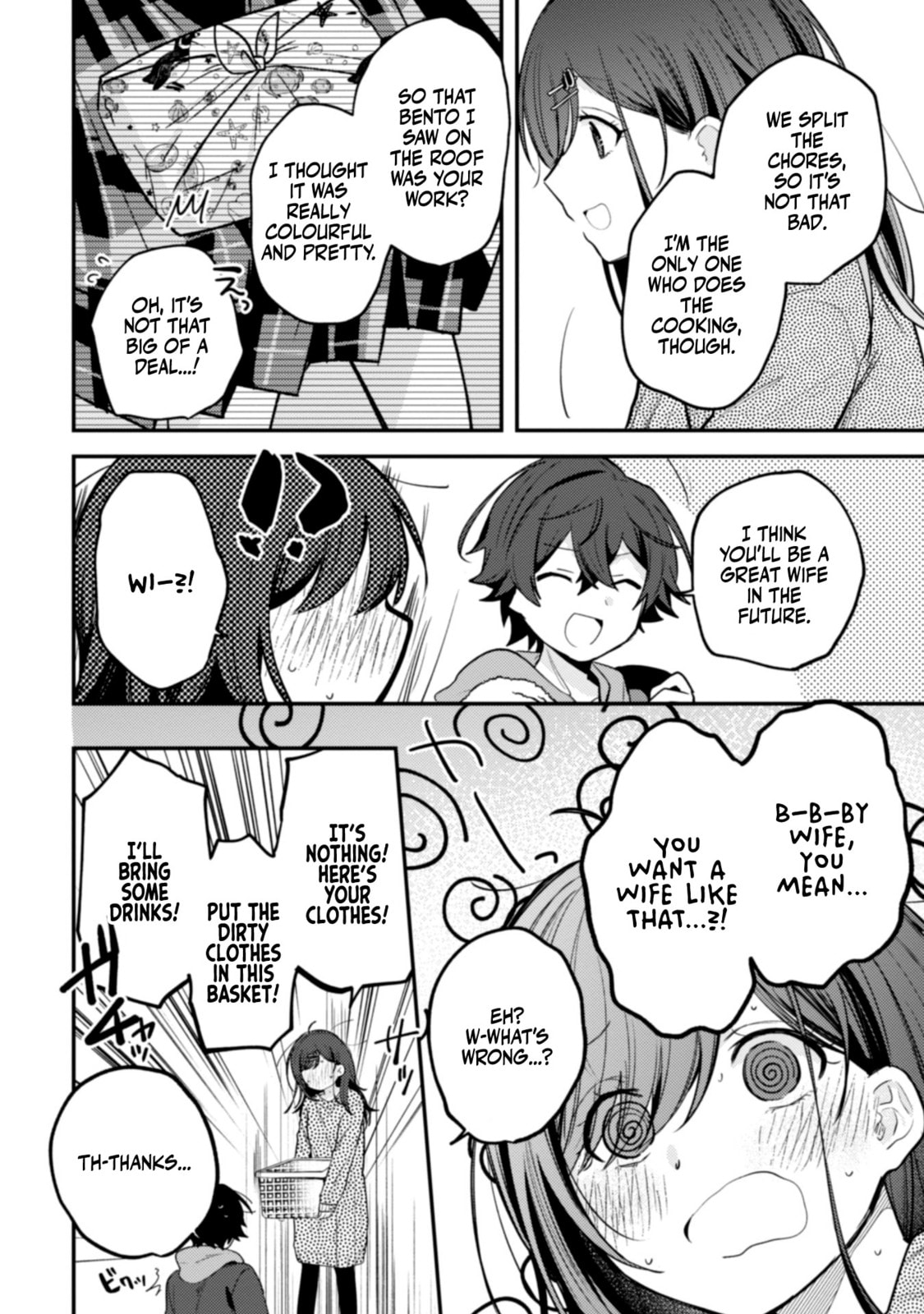 Sekai de Ichiban “Kawaii” Amamiya-san, Nibanme wa Ore. Chapter 11 page 10 - 