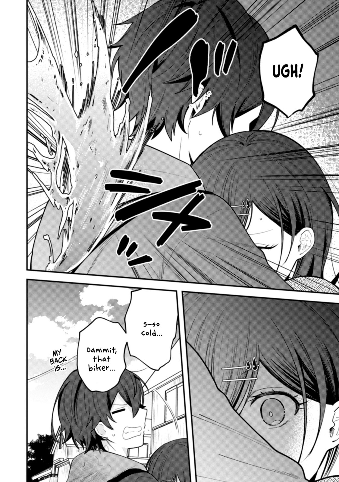 Sekai de Ichiban “Kawaii” Amamiya-san, Nibanme wa Ore. Chapter 12 page 2 - 