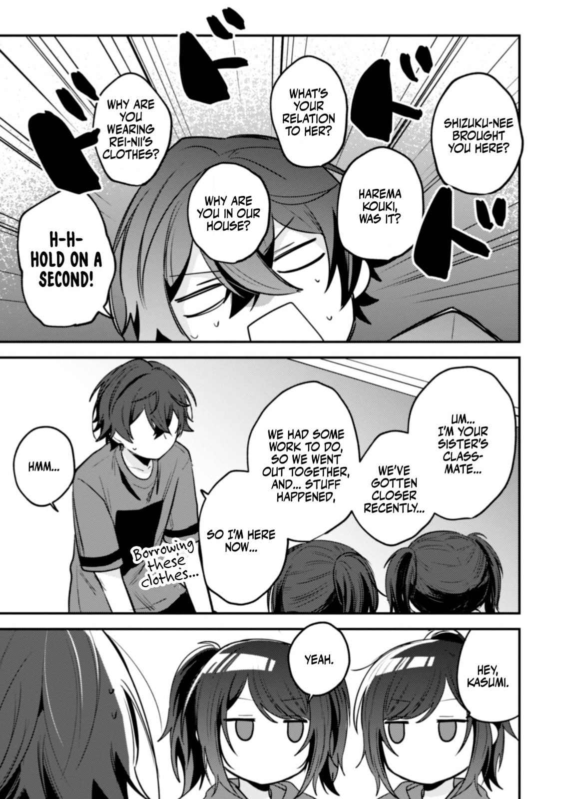 Sekai de Ichiban “Kawaii” Amamiya-san, Nibanme wa Ore. Chapter 12 page 15 - 