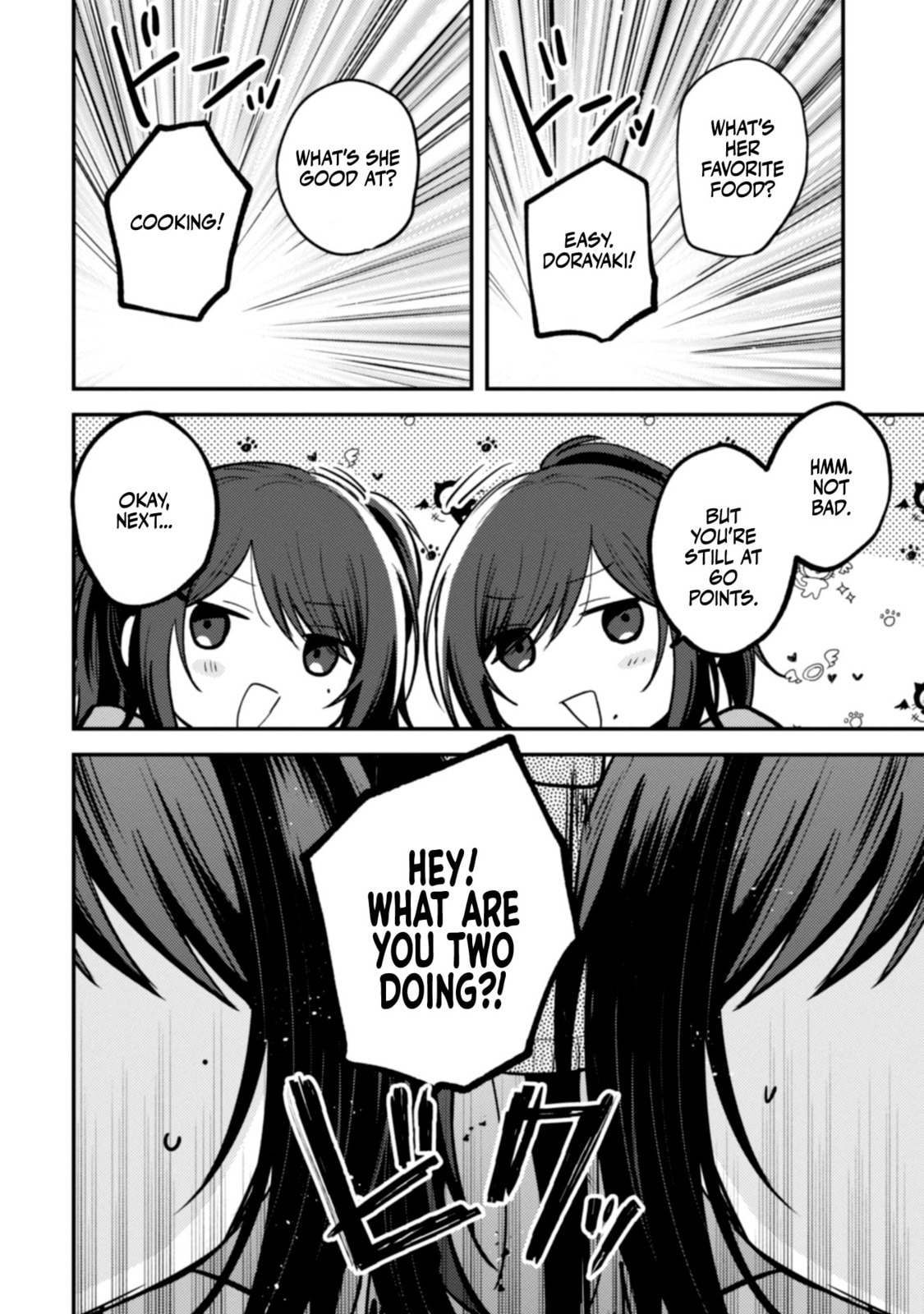 Sekai de Ichiban “Kawaii” Amamiya-san, Nibanme wa Ore. Chapter 12 page 20 - 