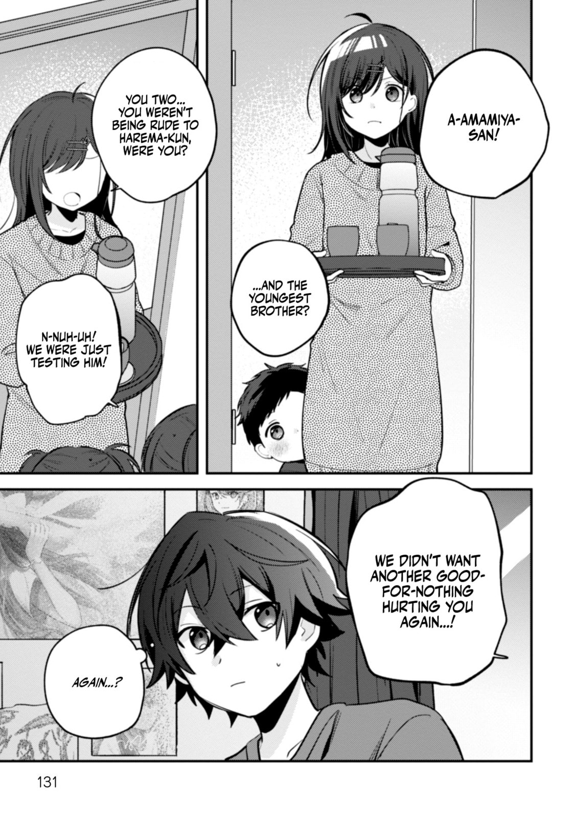 Sekai de Ichiban “Kawaii” Amamiya-san, Nibanme wa Ore. Chapter 12 page 21 - 