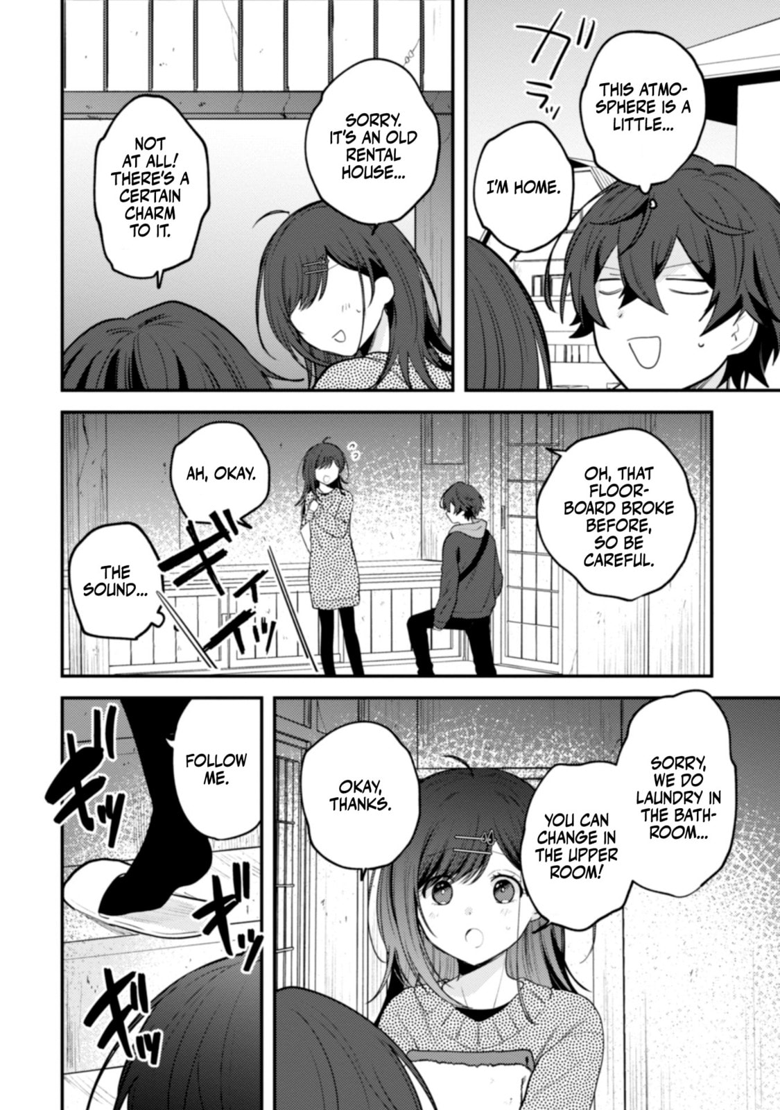 Sekai de Ichiban “Kawaii” Amamiya-san, Nibanme wa Ore. Chapter 12 page 6 - 