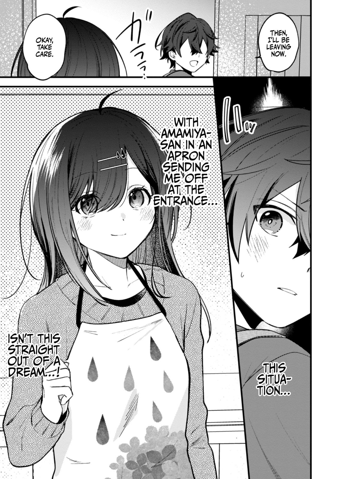 Sekai de Ichiban “Kawaii” Amamiya-san, Nibanme wa Ore. Chapter 13 page 12 - 