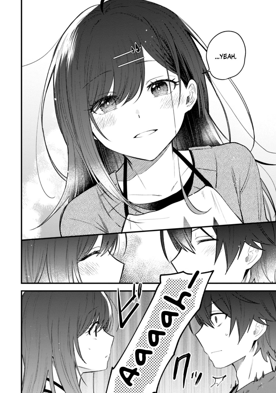 Sekai de Ichiban “Kawaii” Amamiya-san, Nibanme wa Ore. Chapter 13 page 17 - 
