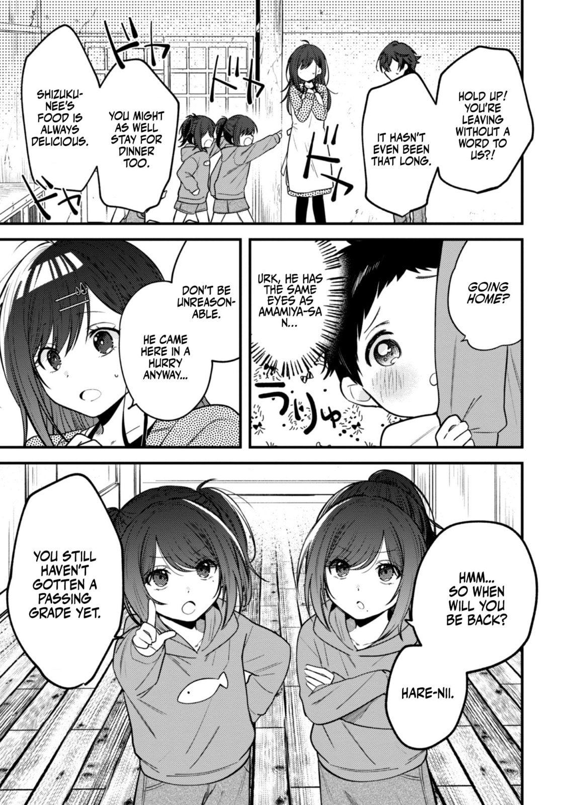 Sekai de Ichiban “Kawaii” Amamiya-san, Nibanme wa Ore. Chapter 13 page 18 - 