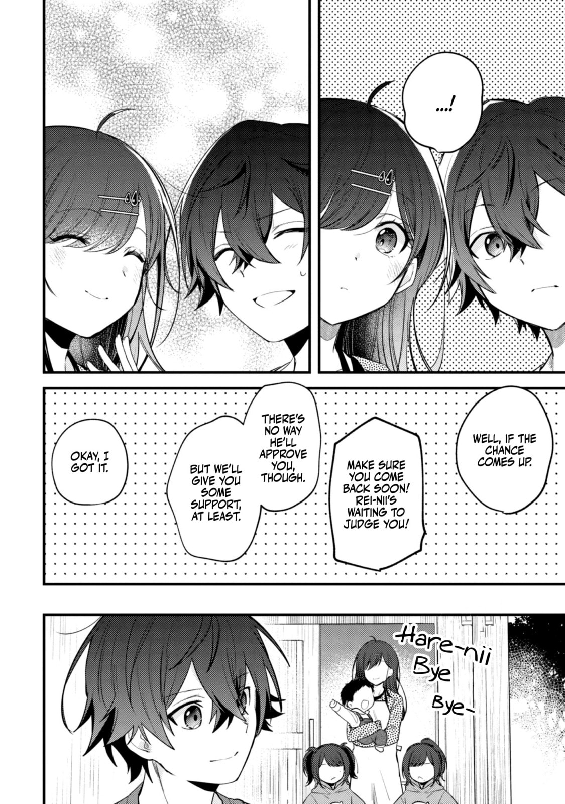 Sekai de Ichiban “Kawaii” Amamiya-san, Nibanme wa Ore. Chapter 13 page 19 - 