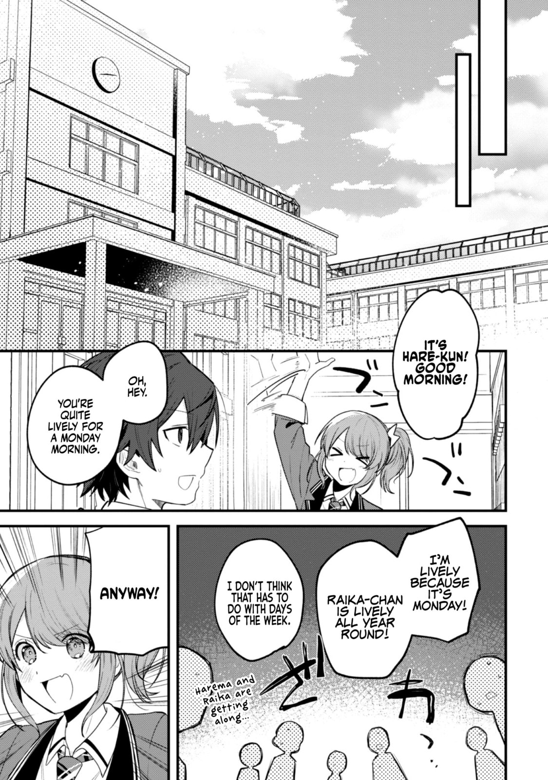 Sekai de Ichiban “Kawaii” Amamiya-san, Nibanme wa Ore. Chapter 13 page 20 - 