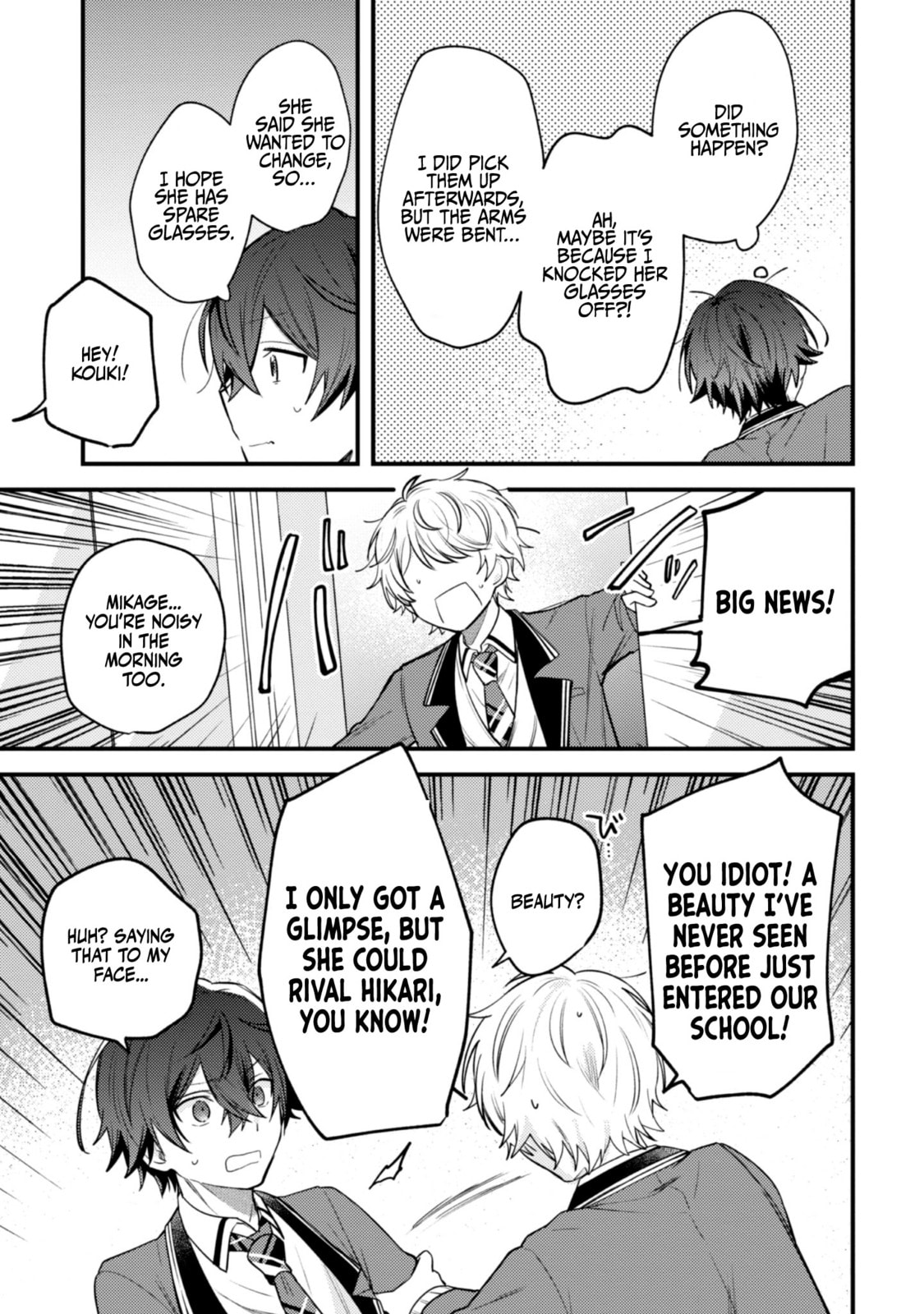 Sekai de Ichiban “Kawaii” Amamiya-san, Nibanme wa Ore. Chapter 13 page 22 - 