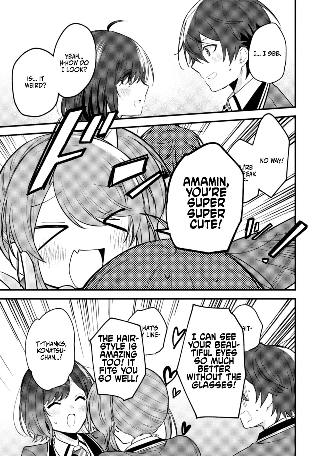 Sekai de Ichiban “Kawaii” Amamiya-san, Nibanme wa Ore. Chapter 13 page 26 - 