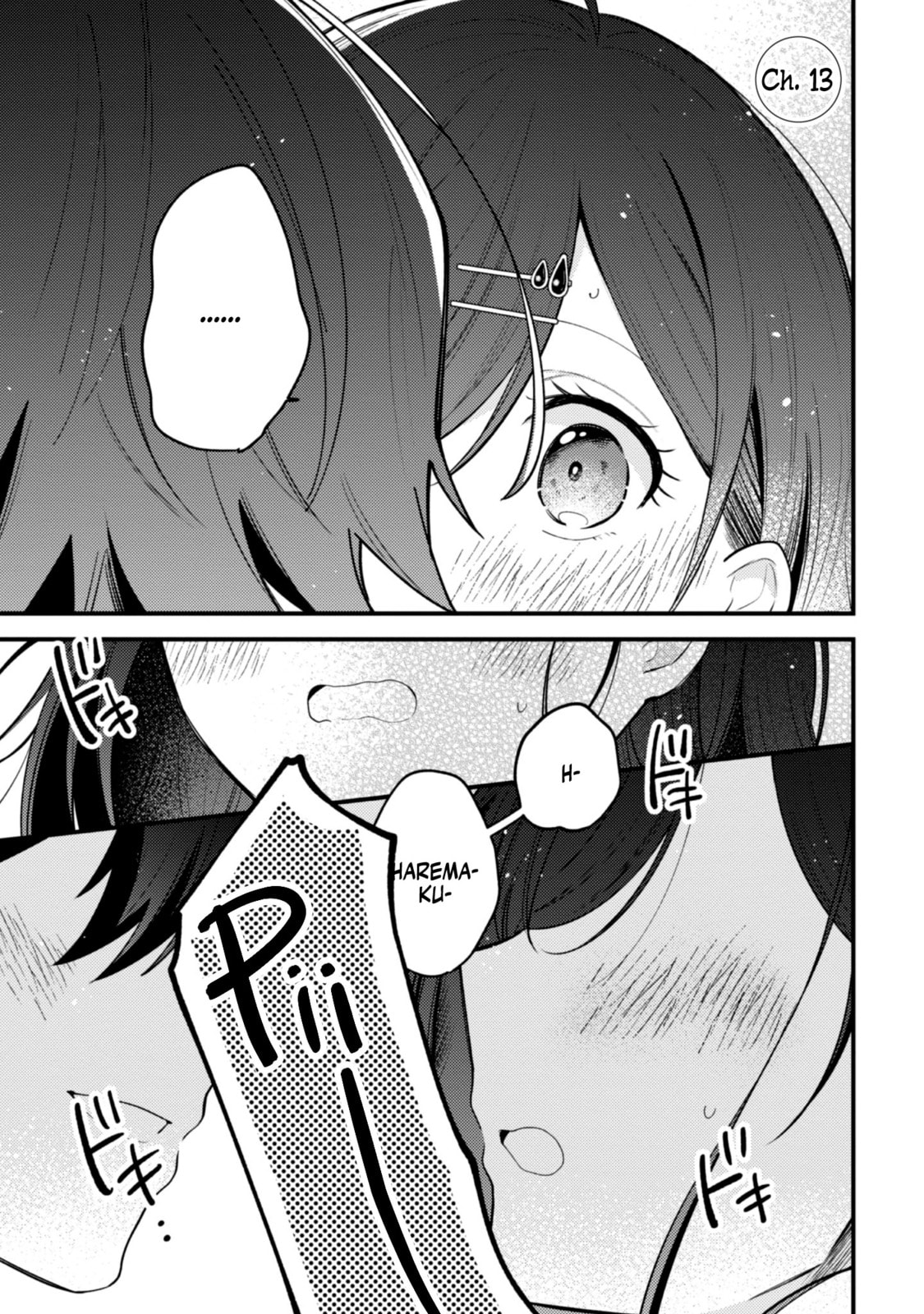 Sekai de Ichiban “Kawaii” Amamiya-san, Nibanme wa Ore. Chapter 13 page 4 - 