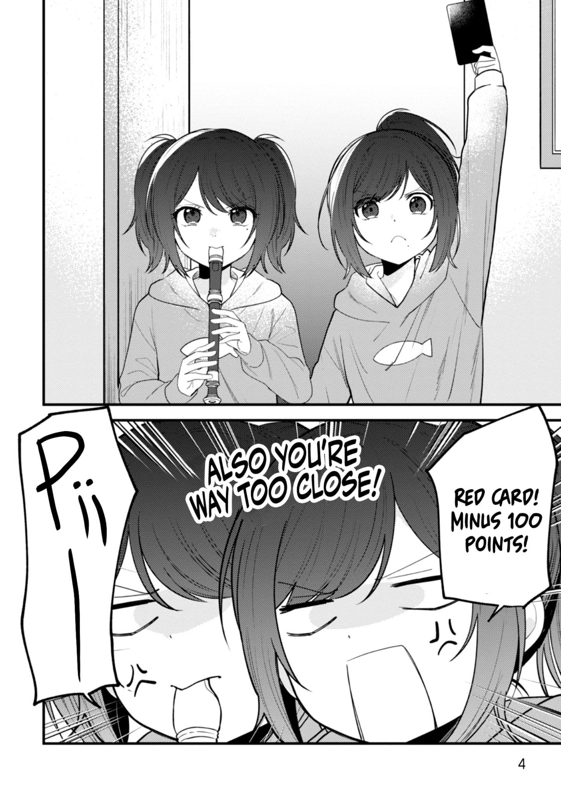 Sekai de Ichiban “Kawaii” Amamiya-san, Nibanme wa Ore. Chapter 13 page 5 - 